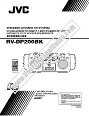 Ver RV-DP200BKUN pdf Instrucciones