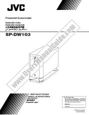 Ver SP-DW103AS pdf Manual de instrucciones