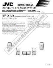 Ver SP-X103AS pdf Manual de instrucciones