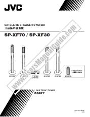 Ver SP-XF30 pdf Manual de instrucciones