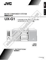 Ver UX-G1UW pdf Manual de instrucciones