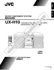 Ver UX-H10UB pdf Manual de instrucciones