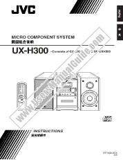 Ver UX-H300AS pdf Manual de instrucciones