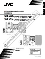 Ver UX-J50AU pdf Manual de instrucciones