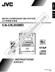 Ver UX-J55MDAH pdf Manual de instrucciones