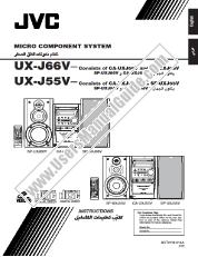Ver UX-J55VAX pdf Manual de instrucciones