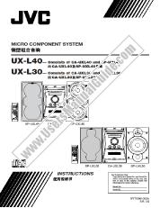 Ver UX-L40 pdf Manual de instrucciones