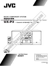 Ver UX-P3UP pdf Instrucciones