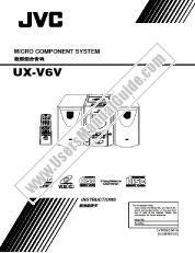 View UX-V6VUS pdf Instructions