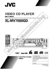 View XL-MV7000GDUS pdf Instructions