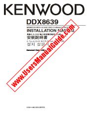 Ansicht DDX8639 pdf Englisch, Chinesisch, Korea (INSTALLATIONSHANDBUCH) Benutzerhandbuch