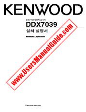 Ver DDX7039 pdf Corea (MANUAL DE INSTALACIÓN) Manual de usuario