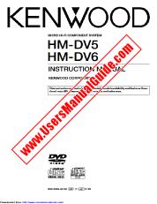 Vezi HM-DV5 pdf Engleză Manual de utilizare