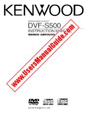 Vezi DVF-S500 pdf Engleză Manual de utilizare
