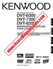 Voir DVT-7300 pdf Mode d'emploi allemand