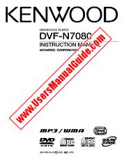 Vezi DVF-N7080 pdf Engleză Manual de utilizare