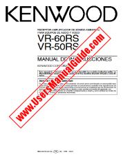 Voir VR-50RS pdf Manuel de l'utilisateur espagnole