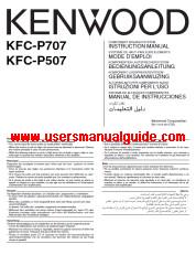 Voir KFC-P507 pdf Manuel d'utilisation anglais