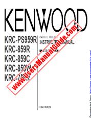 View KRC-859R pdf English User Manual