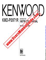 Voir KMD-PS971R pdf Manuel d'utilisation anglais