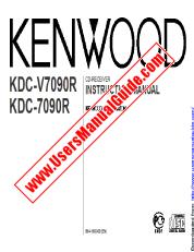 Voir KDC-V7090R pdf Manuel d'utilisation anglais