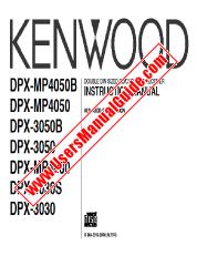 View DPX-3030 pdf English User Manual