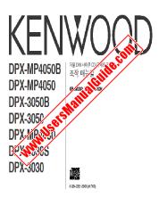 Ver DPX-MP4030 pdf Manual de usuario de corea