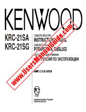 Ver KRC-21SG pdf Inglés, Polonia, ruso Manual del usuario