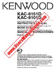 Voir KAC-8101D pdf Anglais, français, espagnol Manuel de l'utilisateur