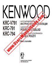Ver KRC-791 pdf Ruso, Polonia, checo Manual del usuario