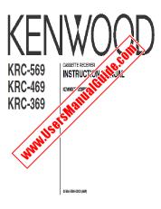 Ver KRC-469 pdf Manual de usuario en ingles