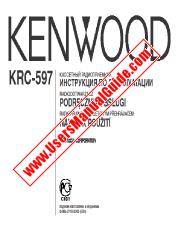 Ver KRC-597 pdf Ruso, Polonia, checo Manual del usuario