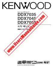 Ver DDX7035 pdf Manual del usuario de Corea (revisado)