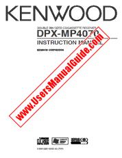 Ansicht DPX-MP4070 pdf Englisch Benutzerhandbuch