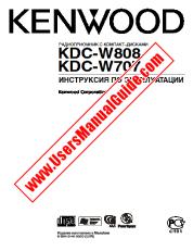 Voir KDC-W707 pdf Manuel de l'utilisateur de Russie