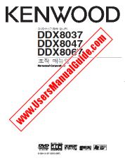 Ver DDX8037 pdf Manual de usuario de corea