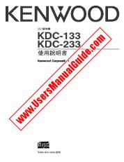 Voir KDC-133 pdf Taiwan Manuel de l'utilisateur