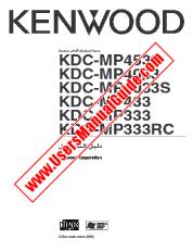 Ansicht KDC-MP433 pdf Arabisch Benutzerhandbuch