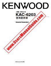 Ver KAC-6203 pdf Manual de usuario de Taiwan