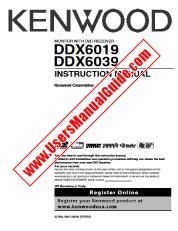 Vezi DDX6019 pdf Engleză Manual de utilizare