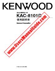 Ver KAC-8101D pdf Manual de usuario de Taiwan