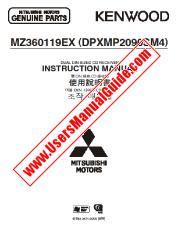 Voir MZ360119EX(DPXMP2090SM4) pdf Anglais, chinois, la Corée du Manuel de l'utilisateur