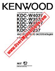 Ver KDC-W4037 pdf Manual de usuario ruso
