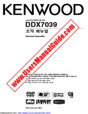 Ver DDX7039 pdf Manual de usuario de corea