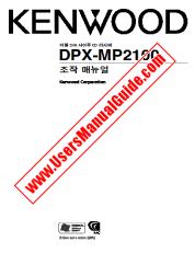 Ver DPX-MP2100 pdf Manual de usuario de corea