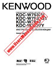 Ver KDC-W7037Y pdf Manual de usuario ruso
