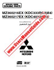 Ver MZ360216EX pdf Manual de usuario en árabe
