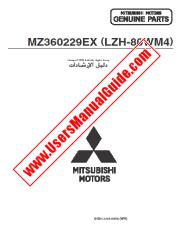 Ver MZ360229EX(LZH-80WM4) pdf Manual de usuario en árabe