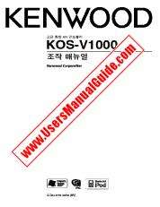 Ver KOS-V1000 pdf Manual de Usuario de Corea (MV)