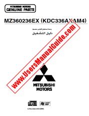Ver MZ360236EX(KDC336AXAM4) pdf Manual de usuario en árabe